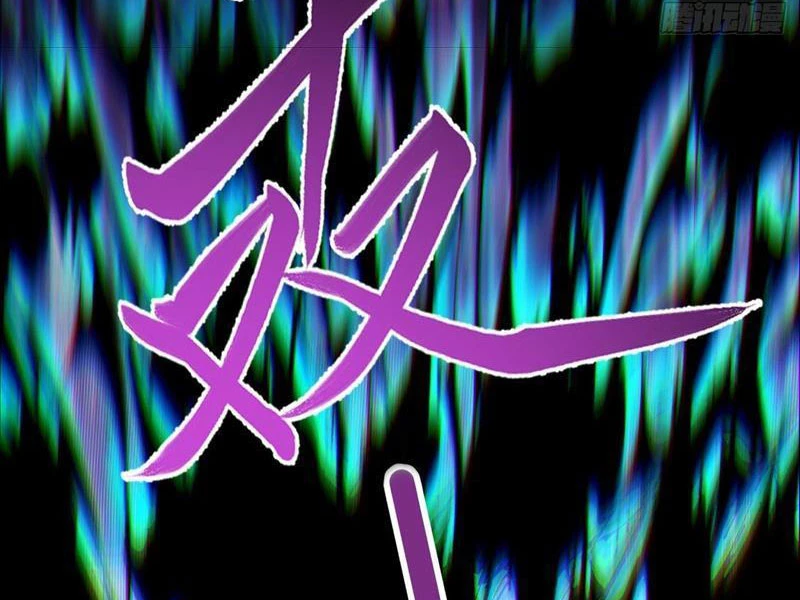 Ta Thực Sự Không Muốn Làm Thần Tiên Chapter 18 - Trang 3