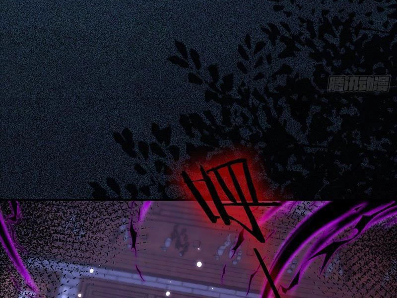 Ta Thực Sự Không Muốn Làm Thần Tiên Chapter 18 - Trang 3