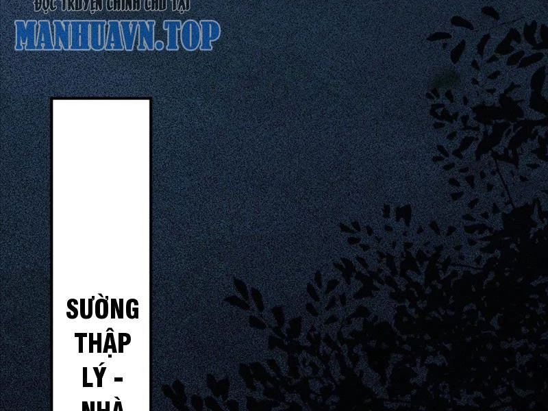 Ta Thực Sự Không Muốn Làm Thần Tiên Chapter 18 - Trang 3