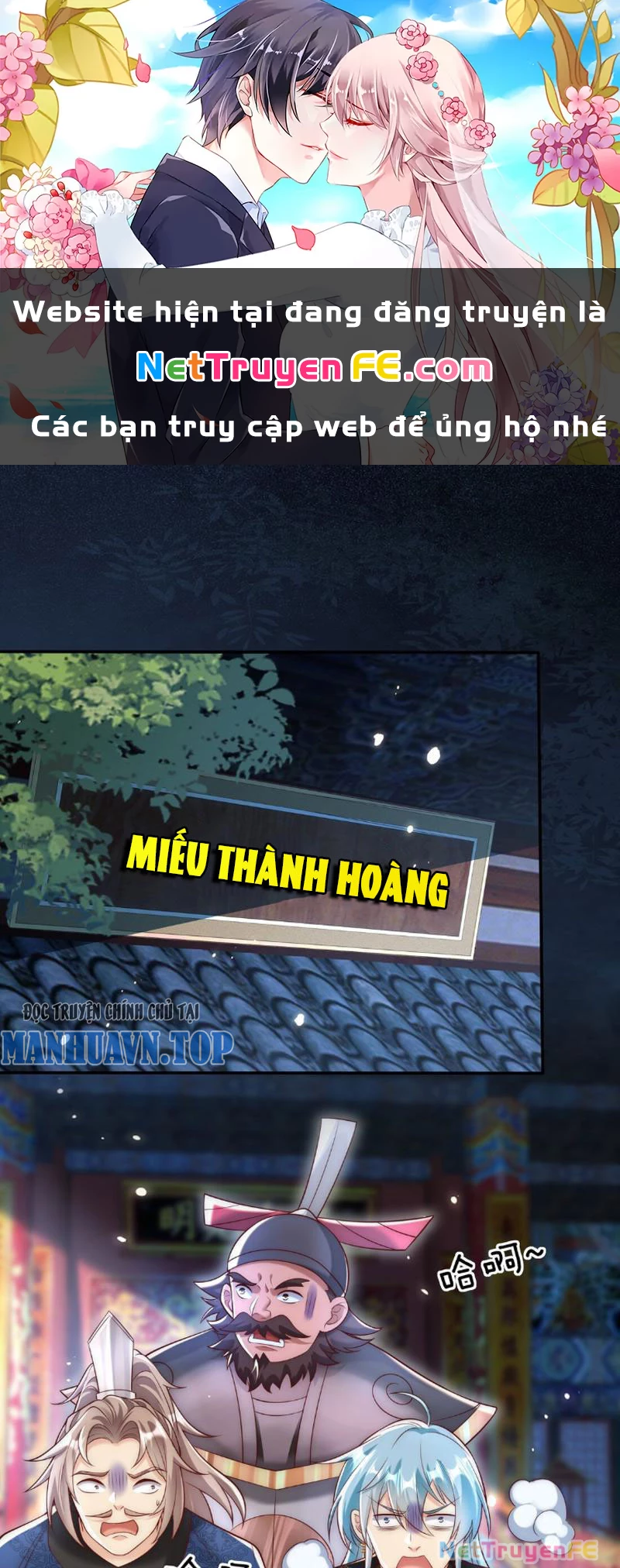 Ta Thực Sự Không Muốn Làm Thần Tiên Chapter 19 - Trang 3