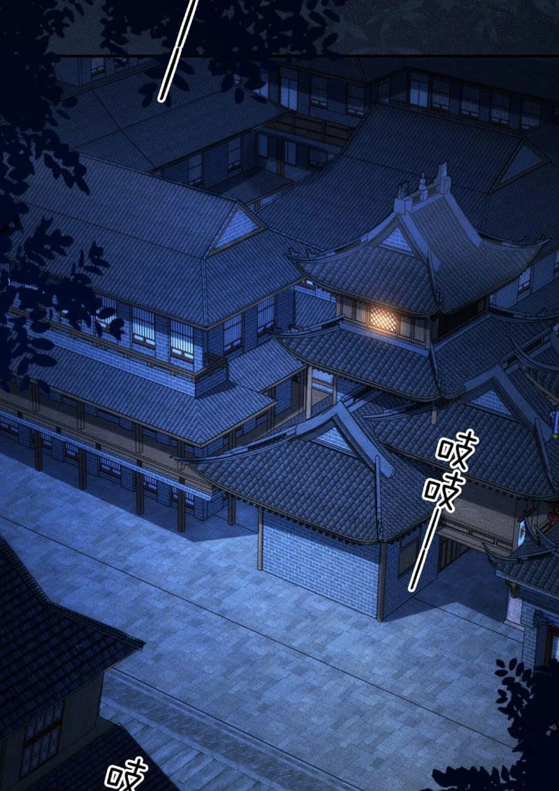 Ta Thực Sự Không Muốn Làm Thần Tiên Chapter 19 - Trang 3