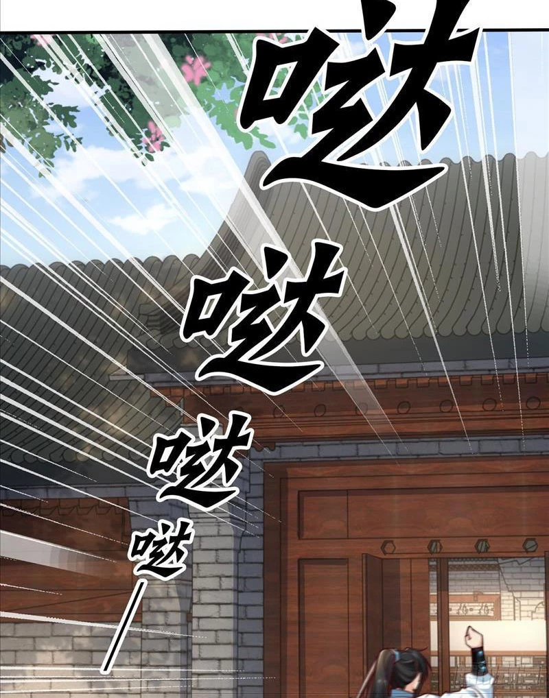 Ta Thực Sự Không Muốn Làm Thần Tiên Chapter 20 - Trang 3