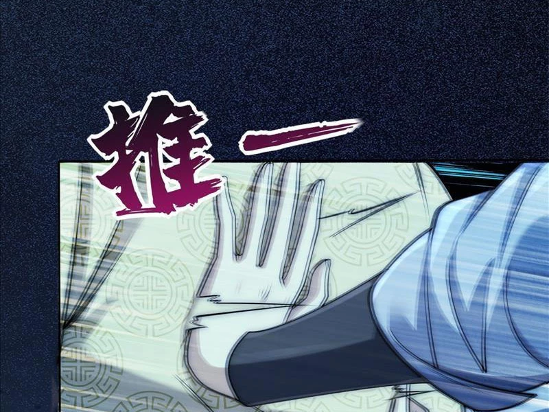 Ta Thực Sự Không Muốn Làm Thần Tiên Chapter 21 - Trang 3