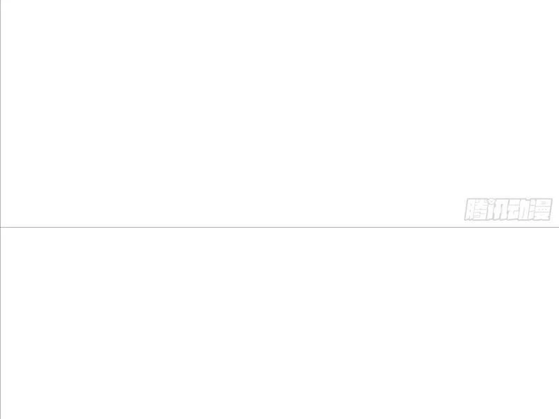 Ta Thực Sự Không Muốn Làm Thần Tiên Chapter 21 - Trang 3