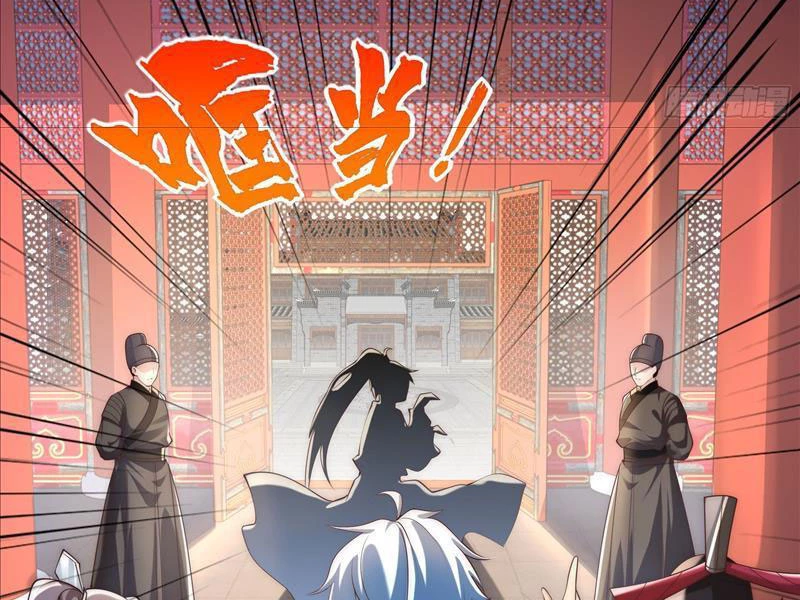 Ta Thực Sự Không Muốn Làm Thần Tiên Chapter 21 - Trang 3