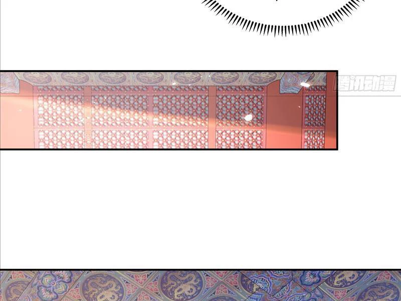 Ta Thực Sự Không Muốn Làm Thần Tiên Chapter 21 - Trang 3