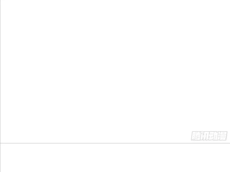 Ta Thực Sự Không Muốn Làm Thần Tiên Chapter 21 - Trang 3