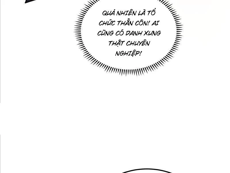 Ta Thực Sự Không Muốn Làm Thần Tiên Chapter 21 - Trang 3