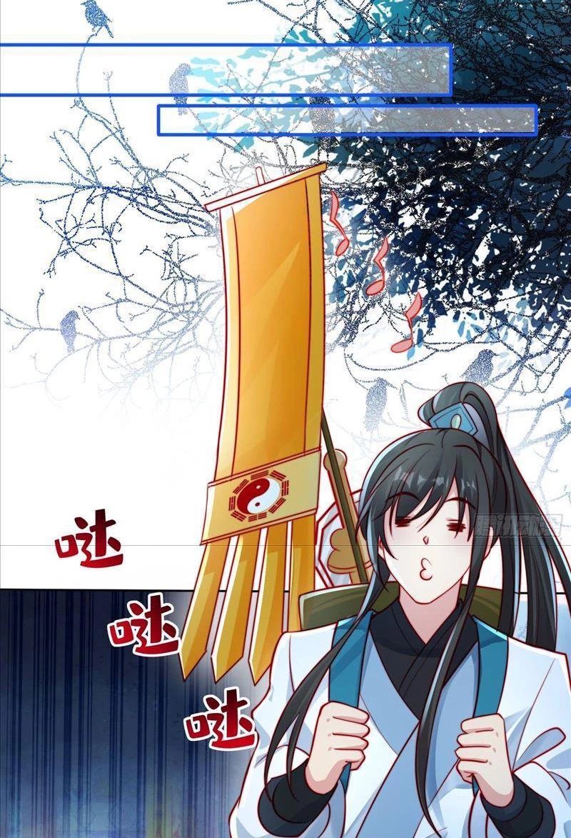Ta Thực Sự Không Muốn Làm Thần Tiên Chapter 22 - Trang 3