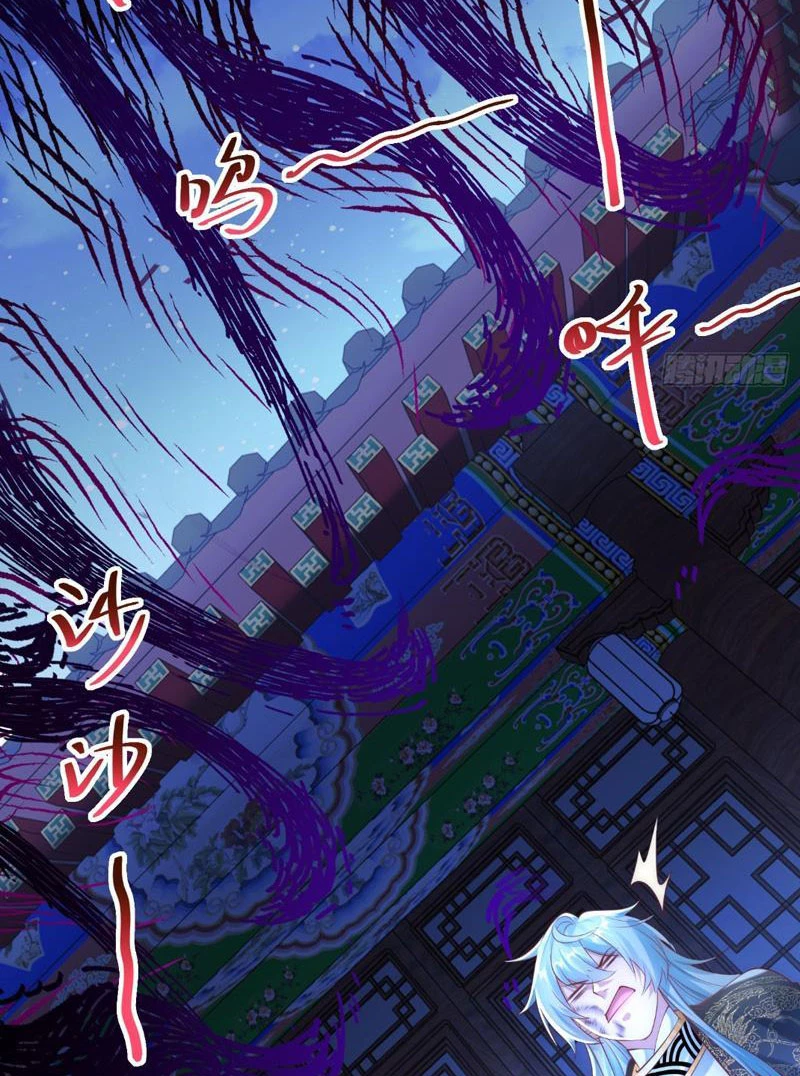 Ta Thực Sự Không Muốn Làm Thần Tiên Chapter 23 - Trang 3