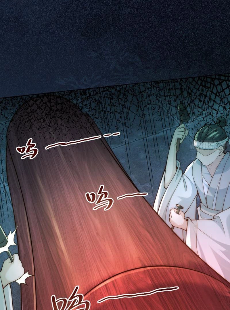 Ta Thực Sự Không Muốn Làm Thần Tiên Chapter 23 - Trang 3