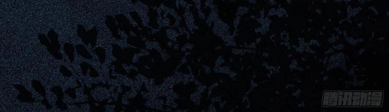 Ta Thực Sự Không Muốn Làm Thần Tiên Chapter 23 - Trang 3