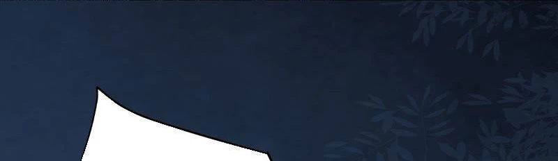 Ta Thực Sự Không Muốn Làm Thần Tiên Chapter 23 - Trang 3