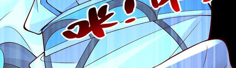 Ta Thực Sự Không Muốn Làm Thần Tiên Chapter 23 - Trang 3