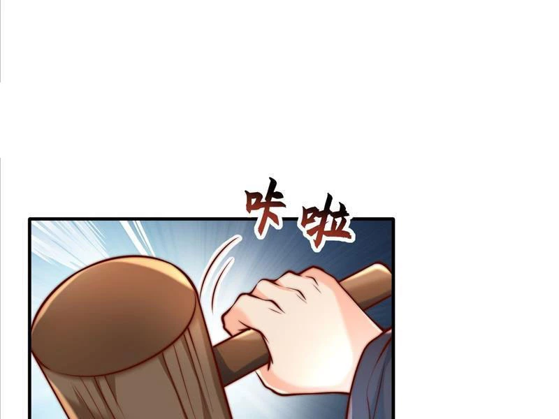 Ta Thực Sự Không Muốn Làm Thần Tiên Chapter 24 - Trang 3