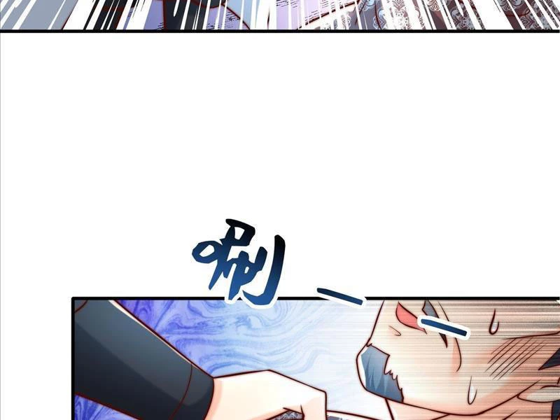 Ta Thực Sự Không Muốn Làm Thần Tiên Chapter 24 - Trang 3