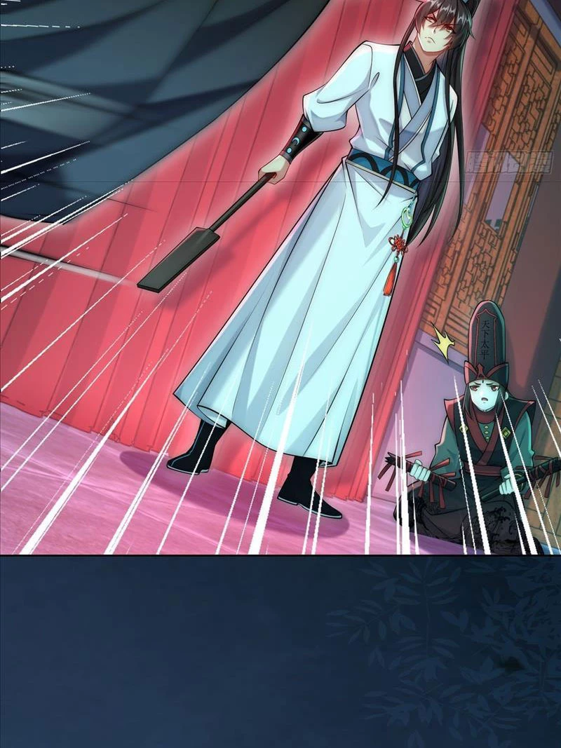 Ta Thực Sự Không Muốn Làm Thần Tiên Chapter 25 - Trang 3