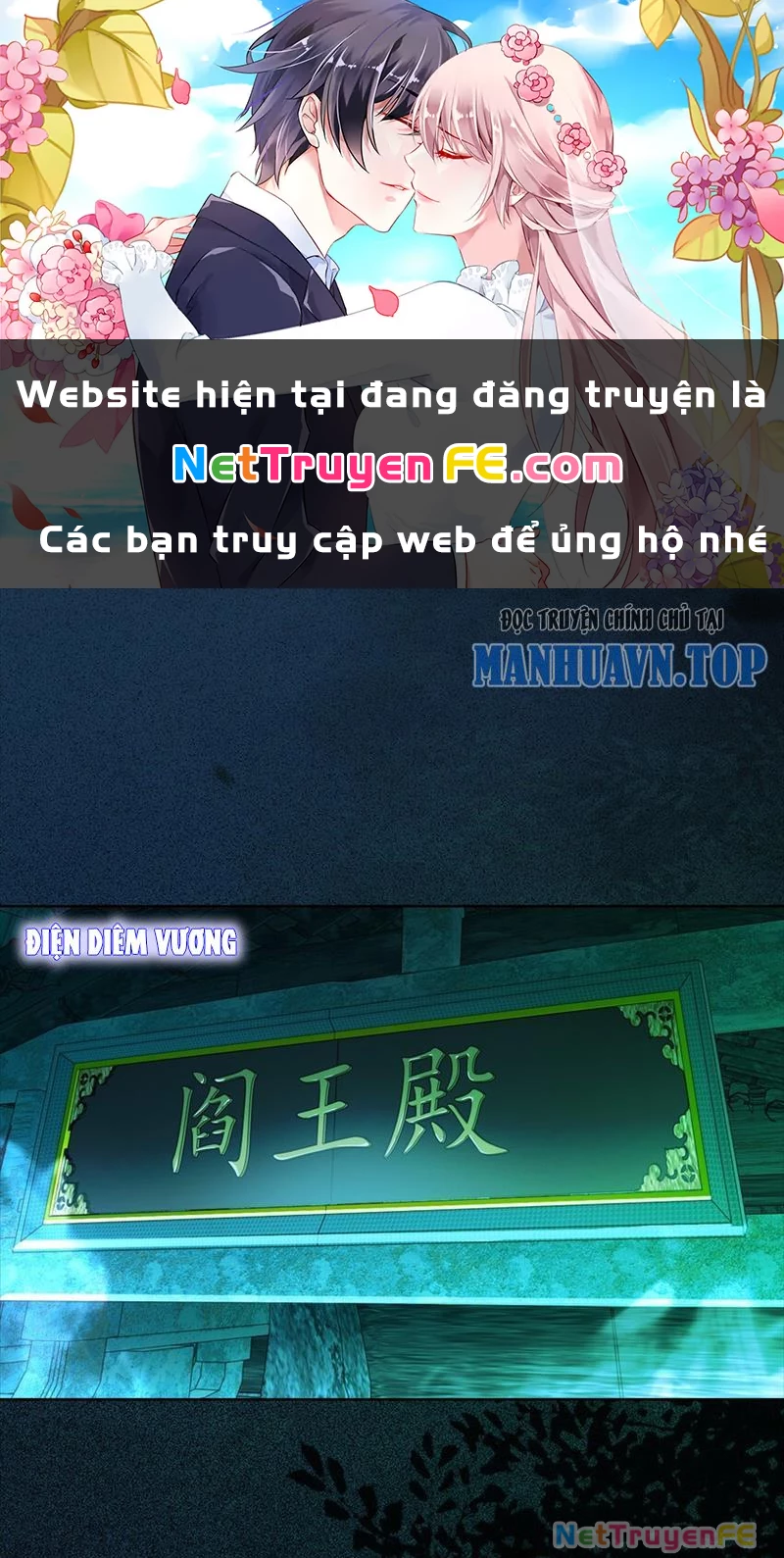 Ta Thực Sự Không Muốn Làm Thần Tiên Chapter 26 - Trang 3