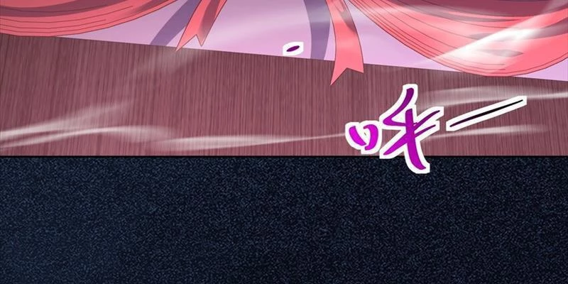 Ta Thực Sự Không Muốn Làm Thần Tiên Chapter 26 - Trang 3