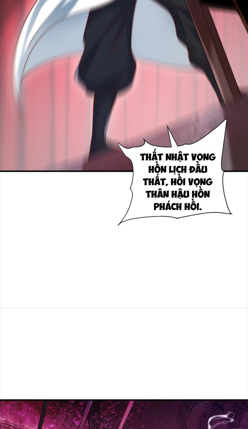 Ta Thực Sự Không Muốn Làm Thần Tiên Chapter 27 - Trang 3