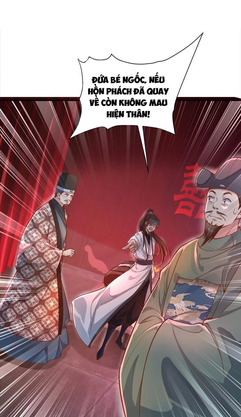 Ta Thực Sự Không Muốn Làm Thần Tiên Chapter 27 - Trang 3