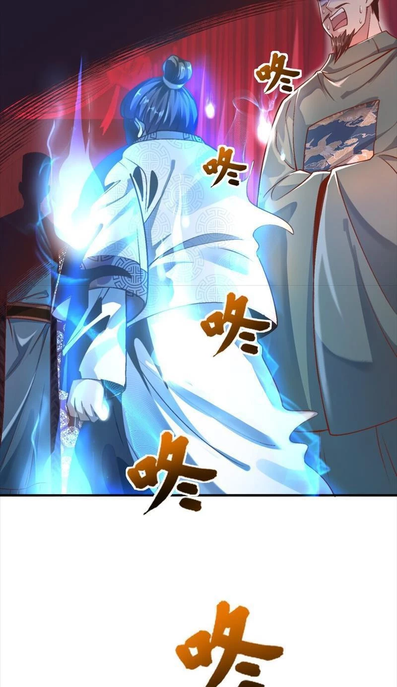 Ta Thực Sự Không Muốn Làm Thần Tiên Chapter 27 - Trang 3