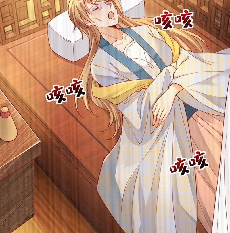 Ta Thực Sự Không Muốn Làm Thần Tiên Chapter 27 - Trang 3