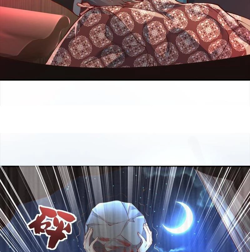 Ta Thực Sự Không Muốn Làm Thần Tiên Chapter 27 - Trang 3