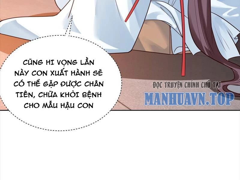 Ta Thực Sự Không Muốn Làm Thần Tiên Chapter 28 - Trang 3