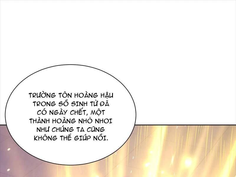 Ta Thực Sự Không Muốn Làm Thần Tiên Chapter 28 - Trang 3