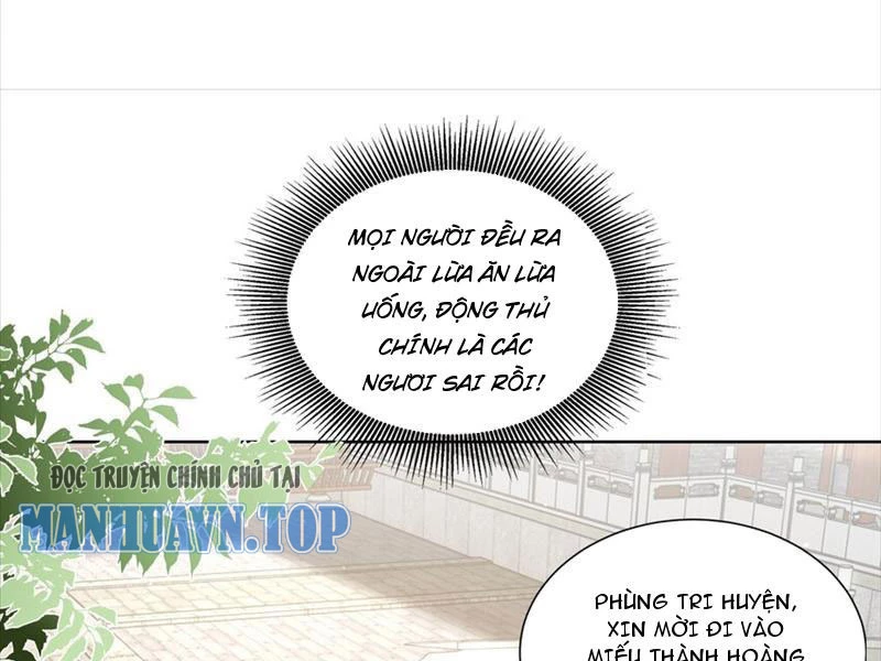 Ta Thực Sự Không Muốn Làm Thần Tiên Chapter 28 - Trang 3