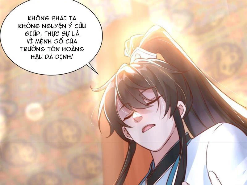 Ta Thực Sự Không Muốn Làm Thần Tiên Chapter 28 - Trang 3