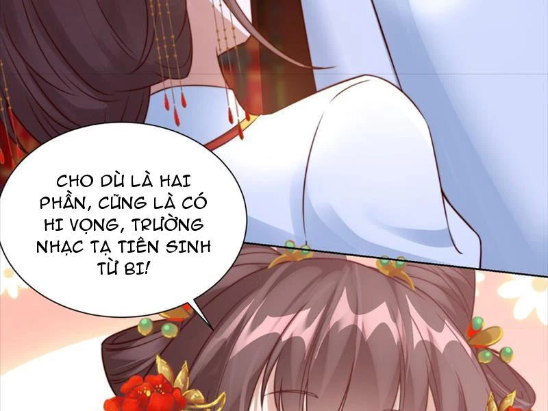 Ta Thực Sự Không Muốn Làm Thần Tiên Chapter 28 - Trang 3