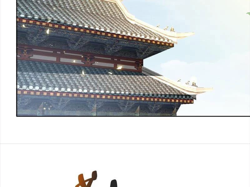 Ta Thực Sự Không Muốn Làm Thần Tiên Chapter 28 - Trang 3