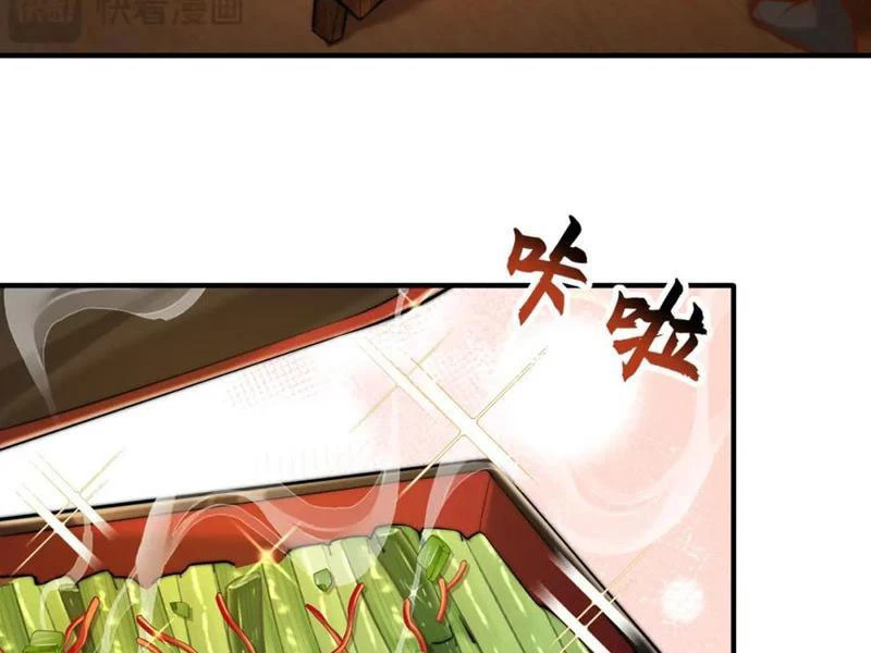 Ta Thực Sự Không Muốn Làm Thần Tiên Chapter 29 - Trang 3