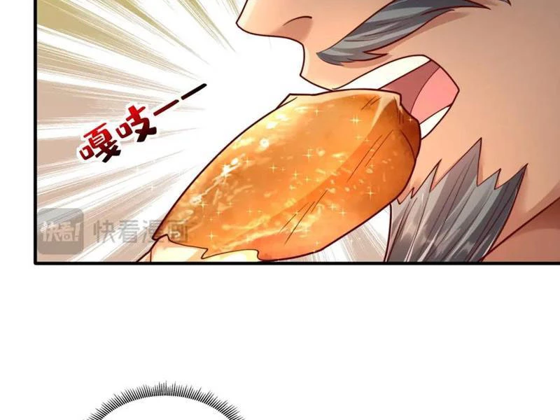 Ta Thực Sự Không Muốn Làm Thần Tiên Chapter 29 - Trang 3