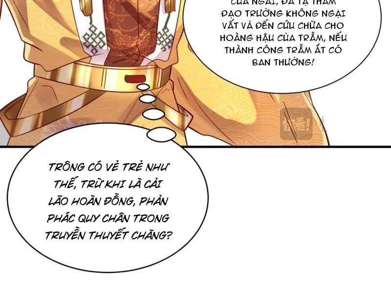 Ta Thực Sự Không Muốn Làm Thần Tiên Chapter 29 - Trang 3