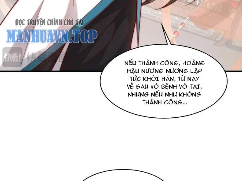 Ta Thực Sự Không Muốn Làm Thần Tiên Chapter 29 - Trang 3