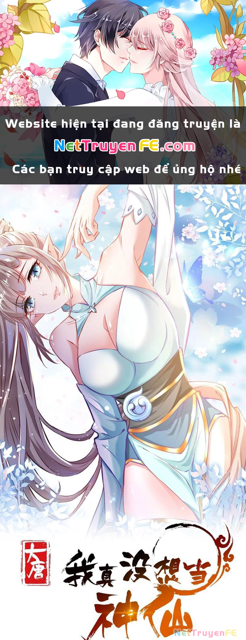 Ta Thực Sự Không Muốn Làm Thần Tiên Chapter 30 - Trang 3