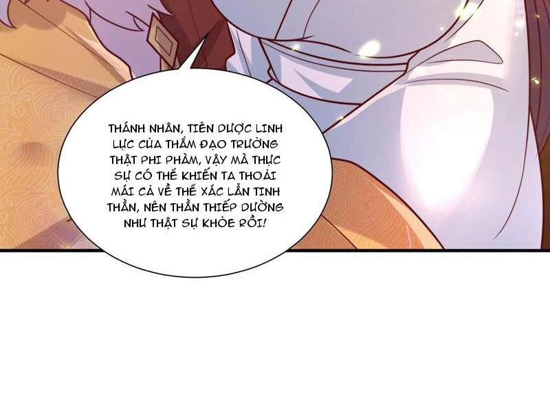 Ta Thực Sự Không Muốn Làm Thần Tiên Chapter 30 - Trang 3