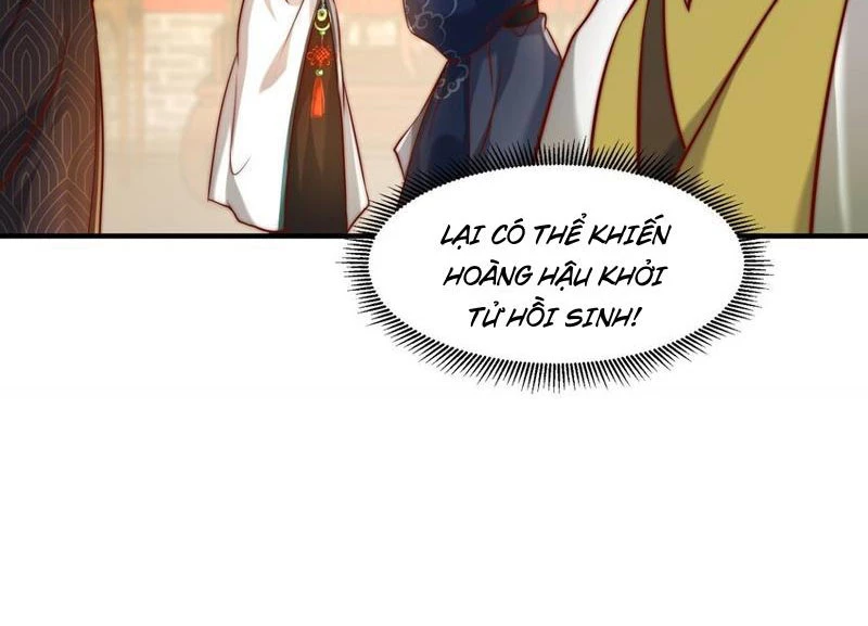 Ta Thực Sự Không Muốn Làm Thần Tiên Chapter 30 - Trang 3