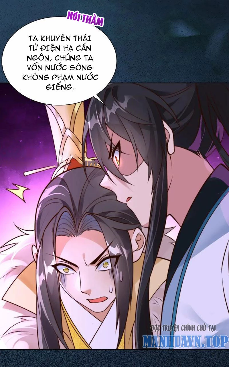 Ta Thực Sự Không Muốn Làm Thần Tiên Chapter 31 - Trang 3