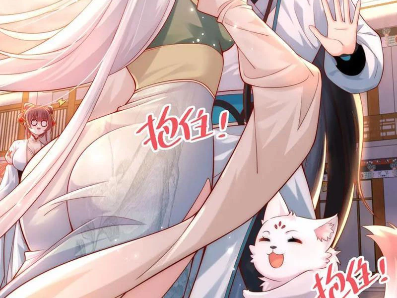 Ta Thực Sự Không Muốn Làm Thần Tiên Chapter 32 - Trang 3