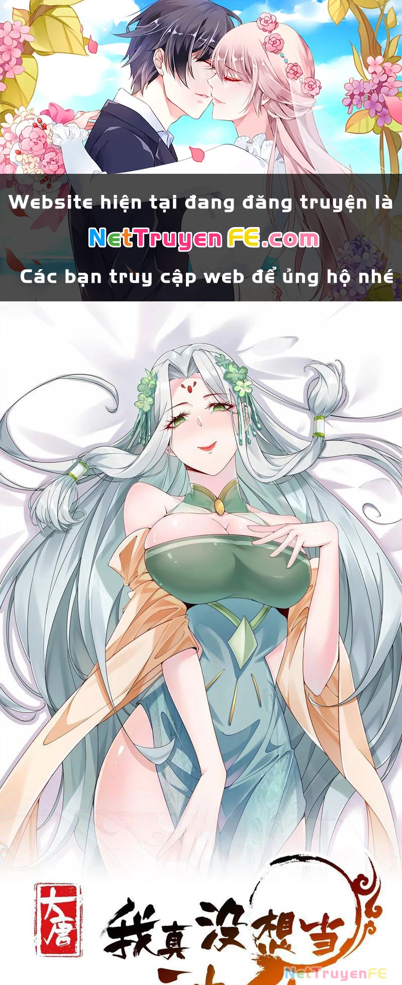 Ta Thực Sự Không Muốn Làm Thần Tiên Chapter 33 - Trang 3
