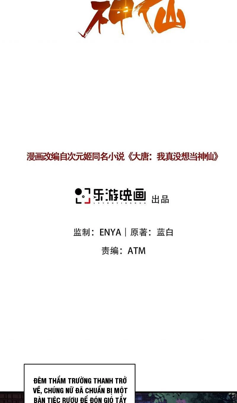 Ta Thực Sự Không Muốn Làm Thần Tiên Chapter 33 - Trang 3