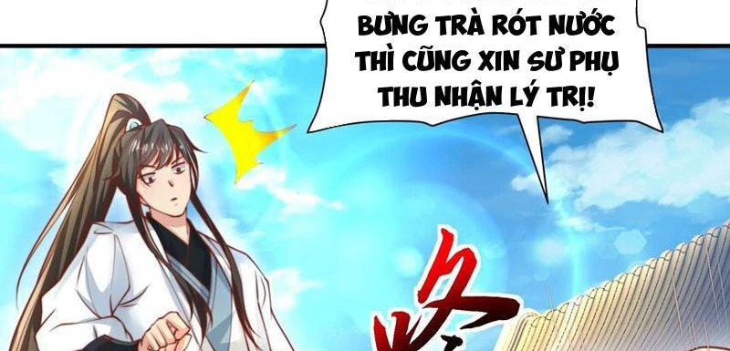 Ta Thực Sự Không Muốn Làm Thần Tiên Chapter 33 - Trang 3