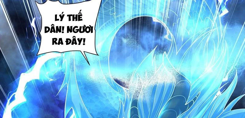 Ta Thực Sự Không Muốn Làm Thần Tiên Chapter 33 - Trang 3