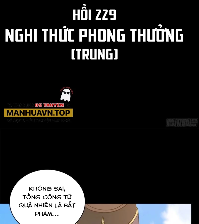Tinh Giáp Hồn Tướng Chapter 229 - Next Chapter 230