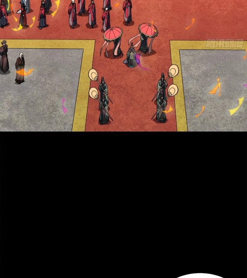 Tinh Giáp Hồn Tướng Chapter 229 - Next Chapter 230