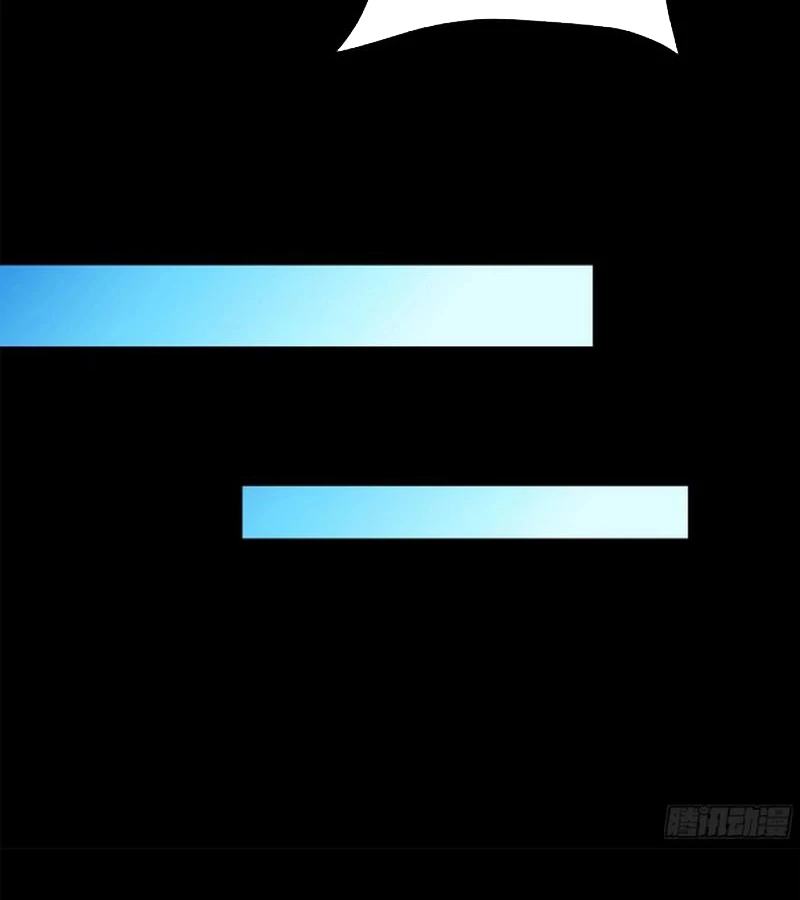 Tinh Giáp Hồn Tướng Chapter 229 - Next Chapter 230